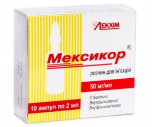 Мексикор раствор 50 мг/мл ампулы 2 мл №10 - фото