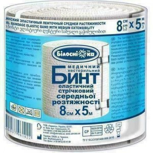 Бинт медицинский эластичный средней растяжимости 5 м х 8 см - фото
