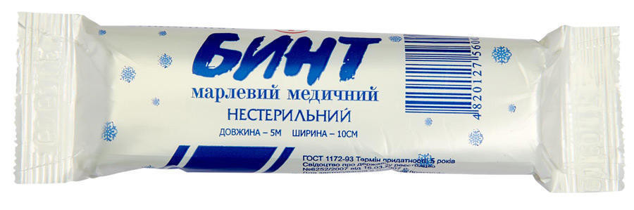 Бинт Снежинка нестерильный 5х10