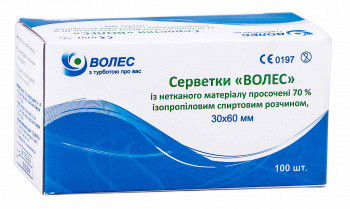 Салфетки Волес спиртовые 30х60 мм №100