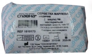 Салфетка марлевая нестерильная 7,5*7,5 см (12 слоев) №50 - фото