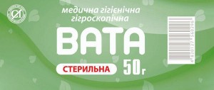 Вата Экобинт стерильная ролик 50 г - фото