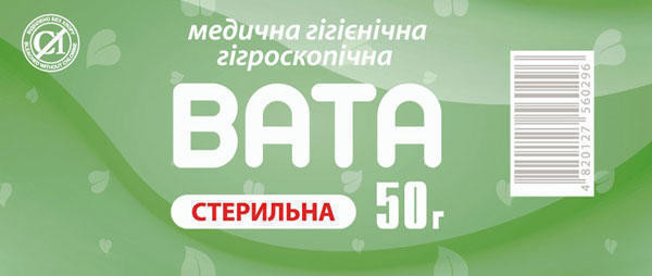 Вата Экобинт стерильная ролик 50 г