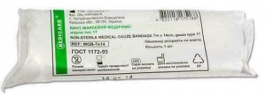 Бинт Medicare марлевый медицинский нестерильный 7 м х 14 см - фото
