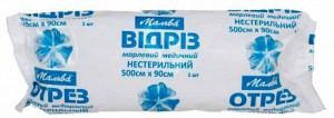 Марлевый отрез 5 м - фото