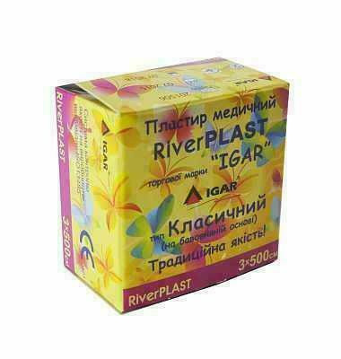 Лейкопластирь River Plast классический хлопковая основа 3×500