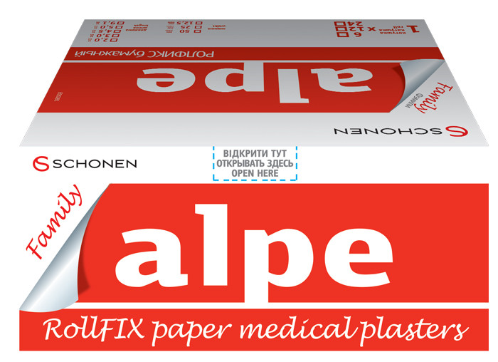 Лейкопластырь Alpe Family Rollfix бумажный 12.5х4.5 мм №1
