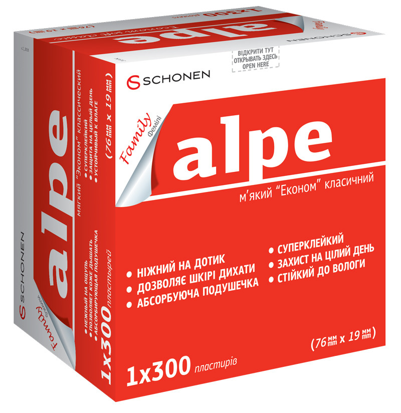 Лейкопластырь Alpe Family мягкий эконом классический (76х19 мм) №300