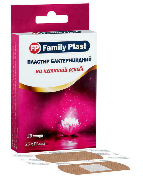 Пластырь Family Plast бактерицидный на нетканой основе 25*72 мм №20