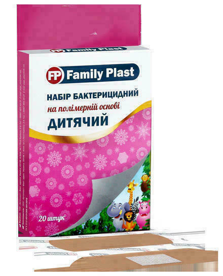 Набор пластырей Family Plast бактерицидных Детский на полимерной основе №20 (Размеры 7,2*1,9 и 7,2*2,5 по 10 шт)