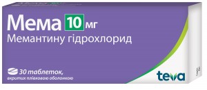 Мема 10 мг таблетки №30 - изображение Мема 10 мг таблетки №30 - фото