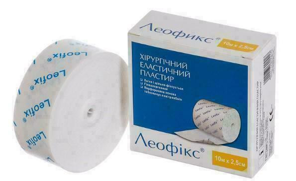 Лейкопластырь Леофикс 2,5 см*10 м №1