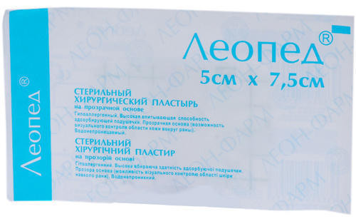 Лейкопластырь Леопед прозрачный 5 см*7,5 см №1