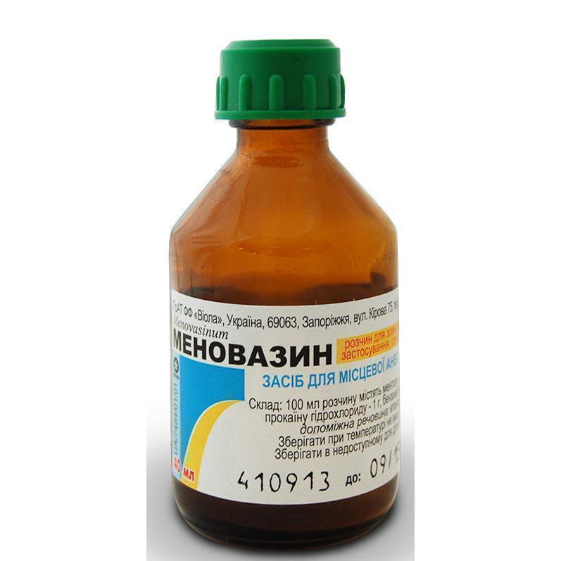 Меновазин 40 мл