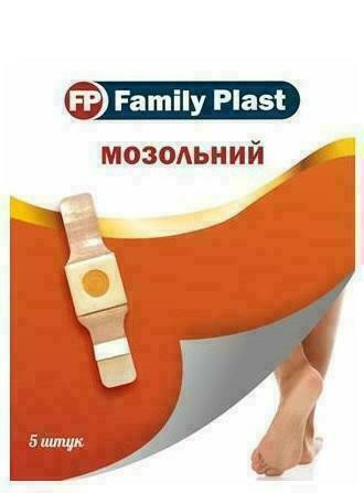Пластырь медицинский Family Plast мозольный 2 см х 6 см №5