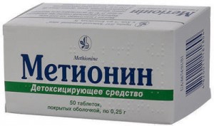 Метионин 0,25 г таблетки №50 - изображение Метионин 0,25 г таблетки №50 - фото