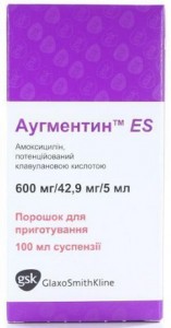 Аугментин ES порошок для приготовления суспензии 600 мг/42,9 мг/5 мл флакон 100 мл - фото