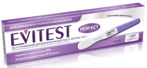 Тест струйный для определения беременности Evitest Perfect №1 - фото