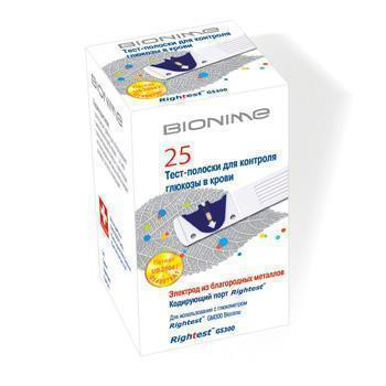 Тестовые полоски Rightest GS300 №25