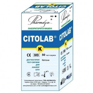 Тест-полоски CITOLAB K для определения кетонов №50 - изображение Тест-полоски CITOLAB K для определения кетонов №50 - фото