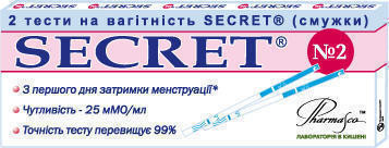Тест-полоска Secret для определения беременности №2