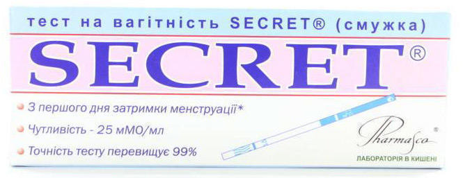 Тест-полоска Secret для определения беременности №1