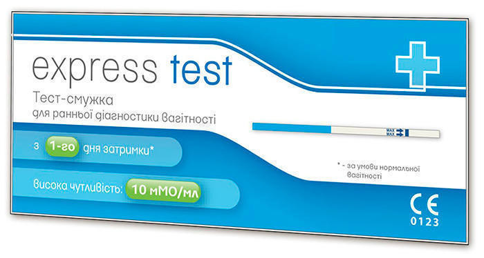 Тест для определения беременности Express test 2.5 мм №1