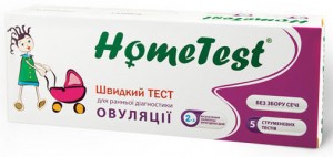Тест Home Test струйный для определения овуляции №5 - фото