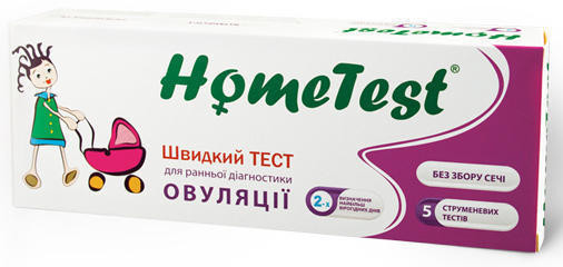 Тест Home Test струйный для определения овуляции №5