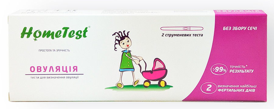 Тест Home Test струйный для определения овуляции №2