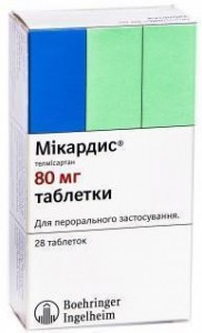 Микардис 80 мг таблетки №28 - фото