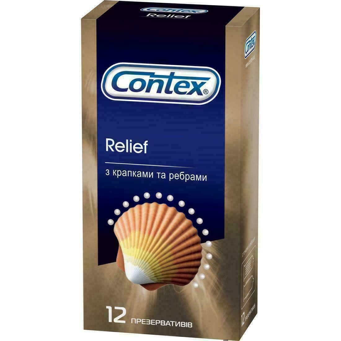 Презервативы Contex Relief №12