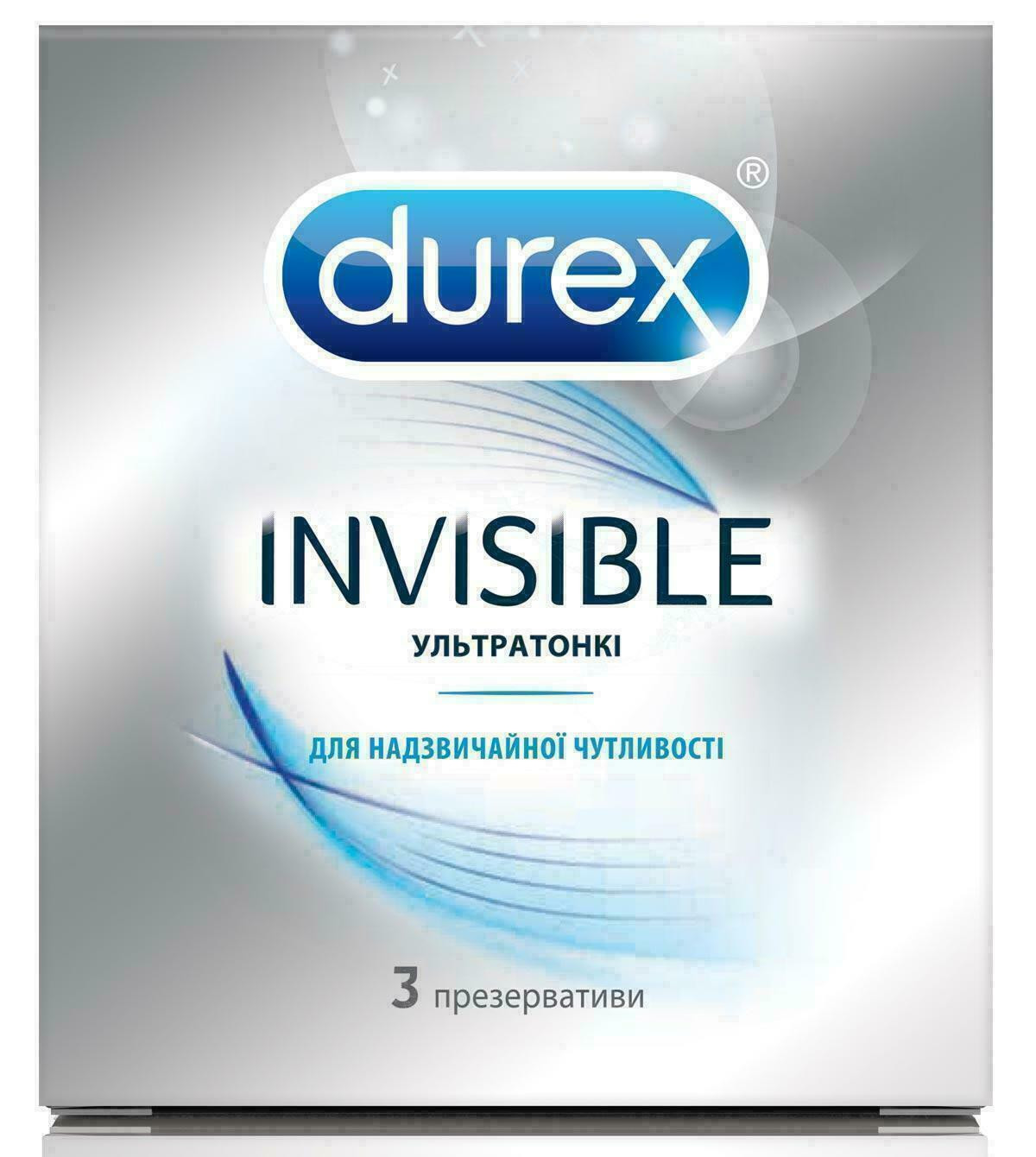 Презервативы Durex Invisible (ультратонкие) №3