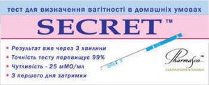 Тест-полоска для определения беременности Secret №1 - фото
