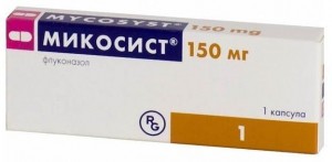 Микосист 150 мг капсулы №1 - фото