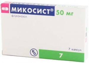 Микосист 50 мг капсулы №7 - фото