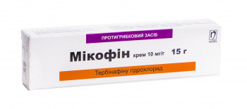 Микофин 1% крем 15 г