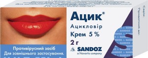 Ацик 5% крем 2 г - фото