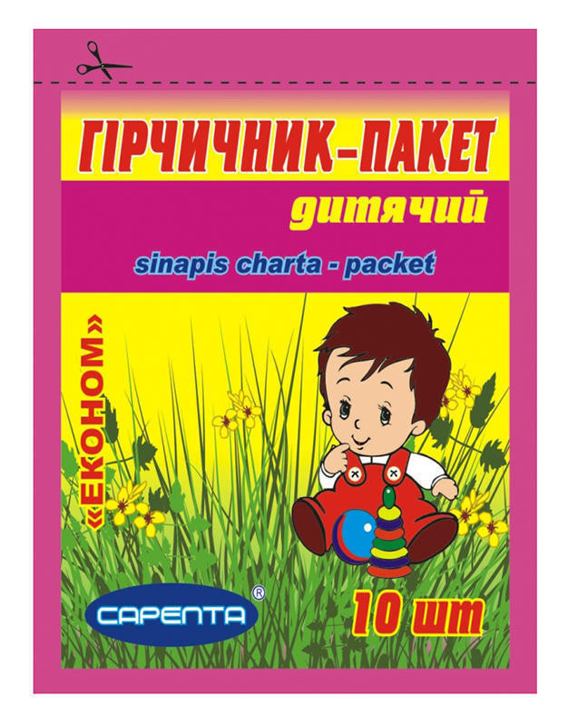 Горчичник-пакет детский эконом №10