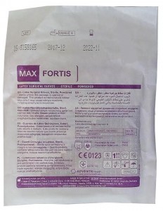 Перчатки Max Fortis латексные хирургические стерильные, опудренные (р.7,5) - фото