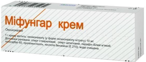 Мифунгар крем 30 г