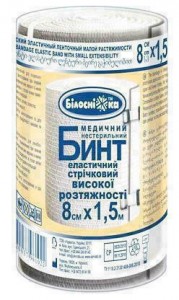 Бинт медицинский эластичный ср. р. 1.5 м х 8 см - изображение Бинт медицинский эластичный ср. р. 1.5 м х 8 см - фото
