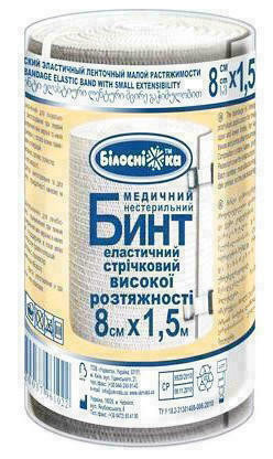 Бинт медицинский эластичный ср. р. 1.5 м х 8 см