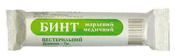 Бинт Снежинка нестерильный 7х14