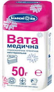 Вата Зиг-заг Белоснежка медицинская нестерильная 50 г - фото