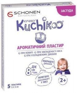 Кучику Ароматический пластырь (при насморке) №5 (5х5 см) - фото