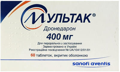 Мультак 400 мг таблетки №60