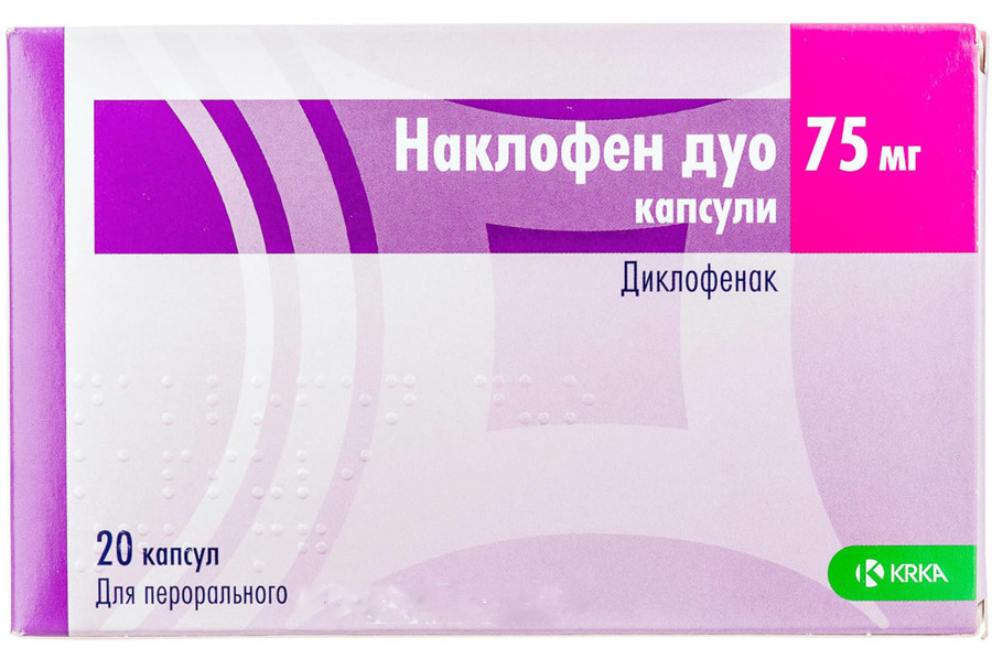 Наклофен Дуо 75 мг таблетки №20