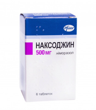 Наксоджин 500 мг таблетки №6