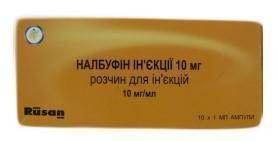 Налбуфин раствор для ин. 10мг №10 - фото
